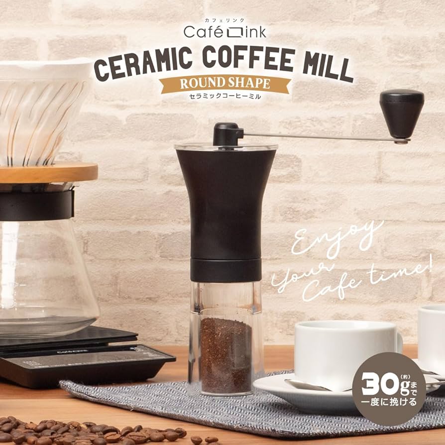 Amazon | アトラス コーヒーミル セラミック 臼式 手挽き 透明